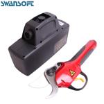 SWANSOFT 30mm Electric Pruning Shear Telescopic Pole 2.5m Garden Electric