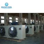 New suspending air cooled evaporator for cold room