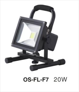 China Led Rechargeable Floodlight 24W, Black Housing, With European Standard Charger wholesale