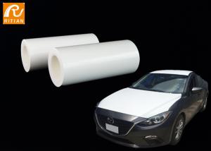 China Milky White Color Car Body Protection Film PE Material Removable Heat Resistant wholesale