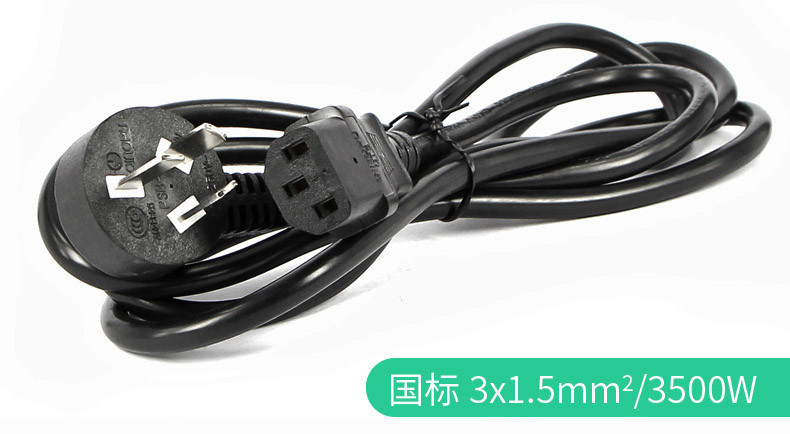 3 Pin CCC Power Cord Rice Cooker IEC C15 Power Cable 1.5m Length 6.8mm Diameter