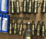 Diesel engine parts for Mitsubishi, alterntor for Mitsubishi,04343-35500