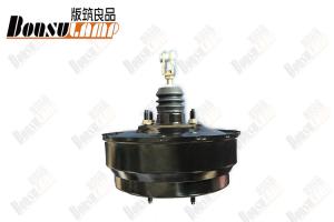 China 600P 100P-TC NPR 4H ISUZU Brake Vaccum Booster 8-97162798-0/8971627981 wholesale