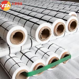 China Woven Fabric Printing +PE Extruding Black And White Checkered Printed wholesale