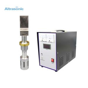 China 20K 2000W Rubber Band Ultrasonic Cutting Machine Portable wholesale