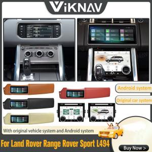 China Viknav Car Radio For Land Rover Range Rover Sport L494 (2013-2017) 12.3 inch Rotating GPS Stereo Navigation Multimedia wholesale