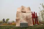 Morden city sculptures with Natural stone