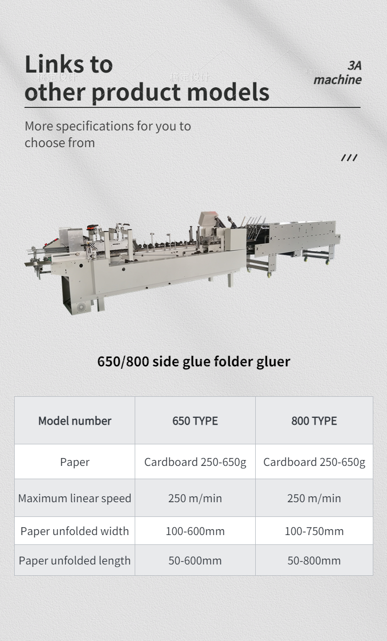 Max Size 2 98cm Dual- Lock Bottom Double Sided Tape Application Machine for Cardboard Box