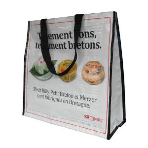 China sell reusable pp woven shopping bag wholesale