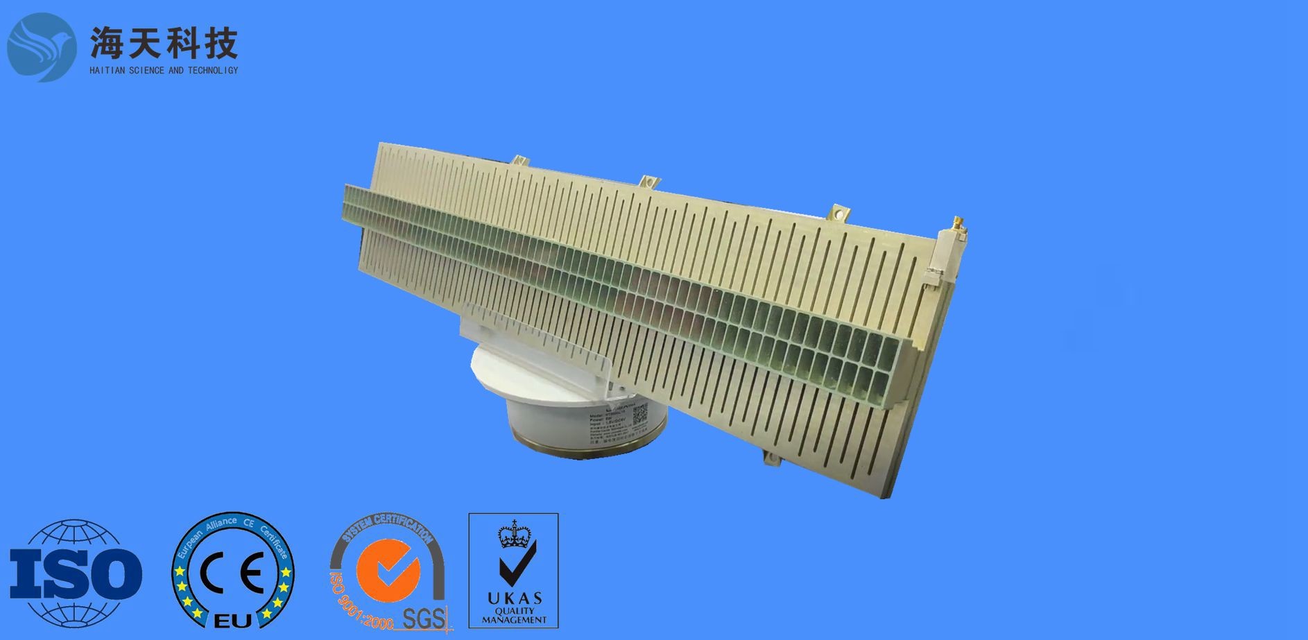 Multilayer Slotted Waveguide Array Antenna 16.5GHZ Band Width