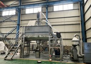 China Stainless Steel Dry Powder Mixing Equipment Chemical Industry Horizontal Blender wholesale