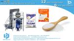 Multifunction small pouches into big pouch automatic packing machine