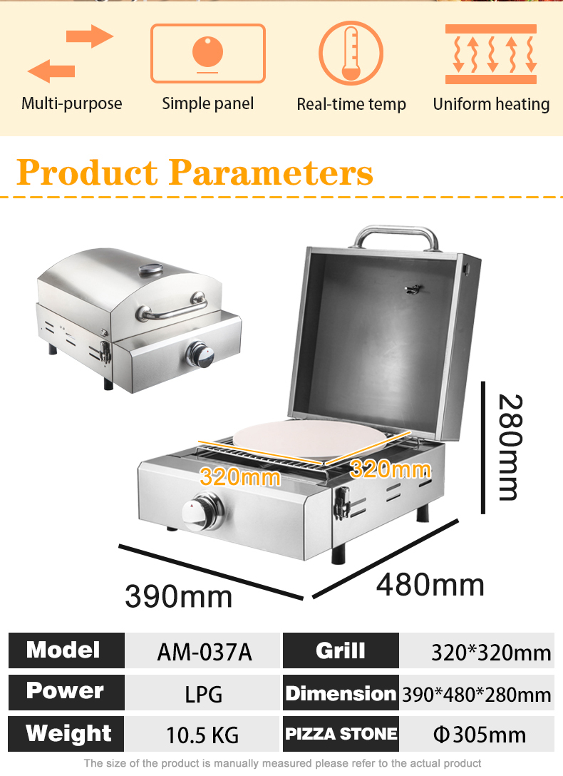Bakery Machines Gas Pizza Oven Grill Size 320*320mm Portable Camping Pizza Grill