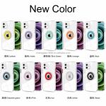 Multi Color Finger Grip Phone Case TPU Ring Bracket Stand
