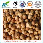 Alpinia Extract (Cardamonin) by HPLC