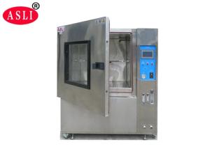 China Car Parts Environmental Test Chamber , Sand and Dust Test Chamber wholesale