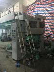 Stable Operation Plastic Lamination Machine , Industrial Laminating Machine 150