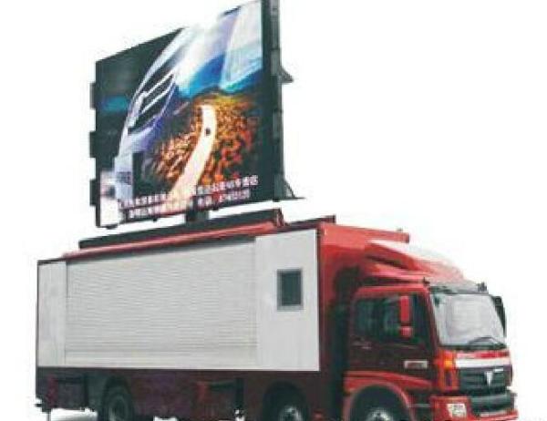 P10mm Trailer / Truck Mobile LED Display For Outdoor Advertising Quick