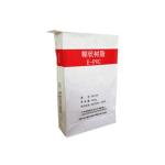 Water Retardant 20kg Cement Bag Concrete Mortar Bag ISO2200 Certified