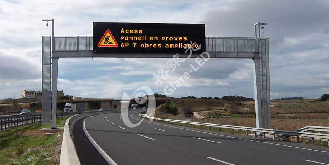 Highway Signs Traffic LED Display Screen with 16*8 Panel Size and 31.25mm Pixel Pitch