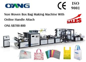 China Multifunctional Automatic Non Woven Bag Making Machine Computerized 18 KW wholesale