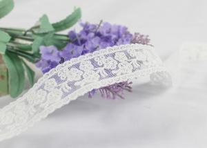 China Beige Cotton Floral Embroidered Lace Trim By The Yard For Summer Evening Dress wholesale