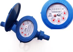China Dry Dial Plastic Water Meters wholesale