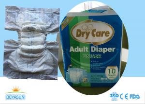 China Chemical Free Adult Disposable Diapers Cotton Adult Nappies For Women wholesale