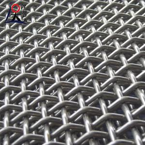 China Sandstone Mine Screen Woven Crimped Wire Mesh Vibrating Galvanized wholesale