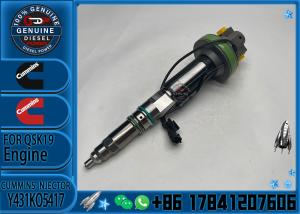 China Construction Machinery Parts Fuel Injector For QSK19 Diesel Y431KO5205 Y431K05420 Y431KO5417 For CUMMINS Diesel Engine wholesale