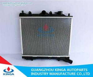 China MAZDA 323 Ⅲ( BF ) ' 86-88 Auto Radiator Repair Hi Performance Automotive Radiators wholesale
