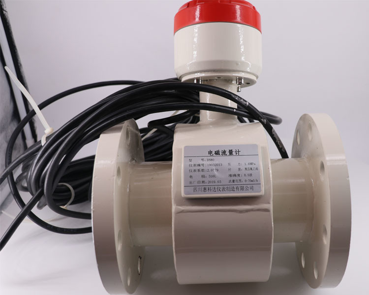 1.0 Class Dn800 10MPa Electromagnetic Water Meter