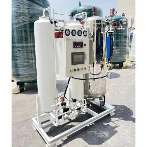 China 220v/380v Competitive PSA Nitrogen Machine N2 Generator with Stainless Steel Storage Tank wholesale