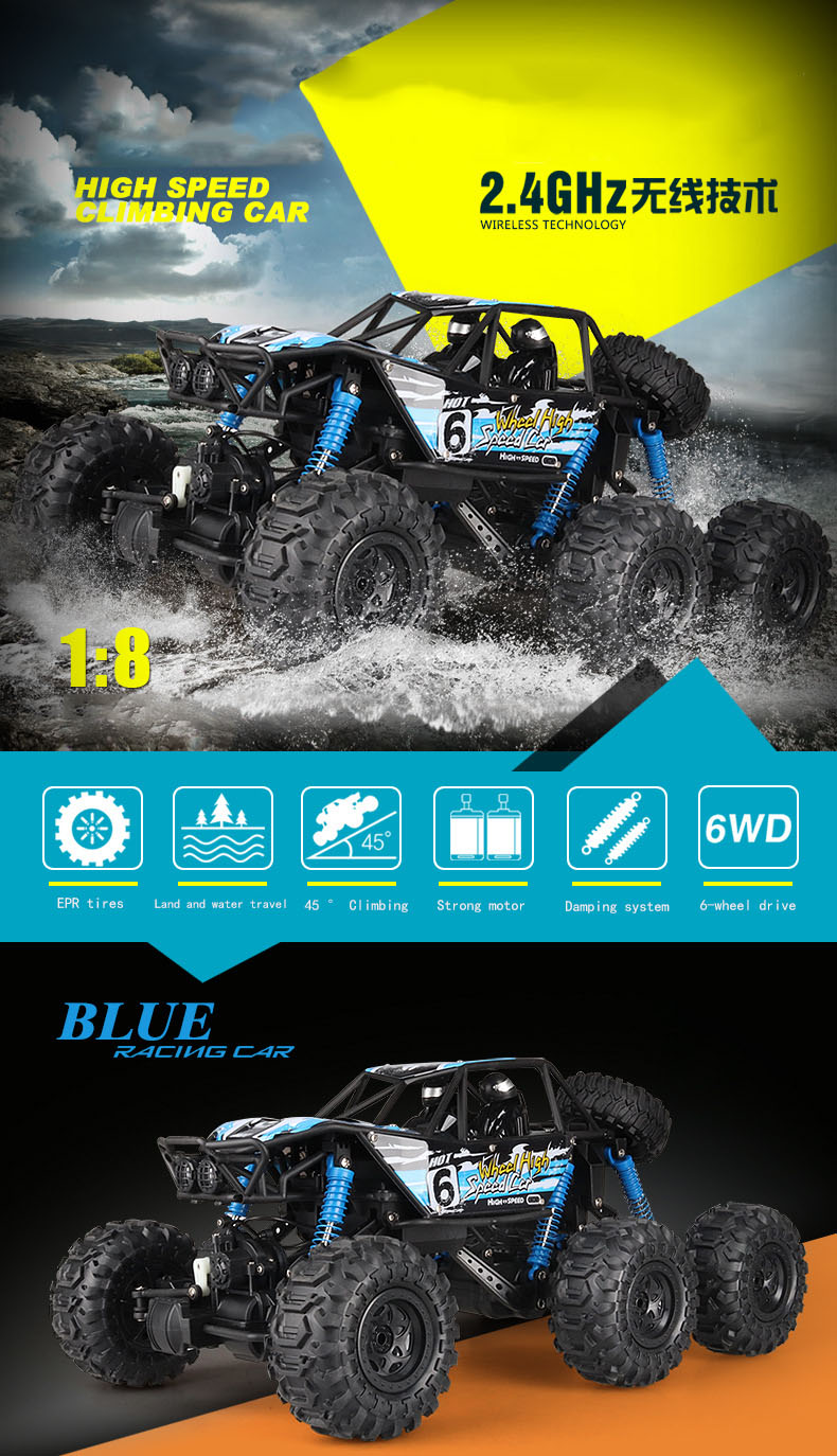 Children's Remote Control Toy Car 6-Wheel Off-Road Amphibious Vehicle for 14 Years up