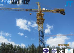 China 2.0t tip load QTZ200(7020) tower crane for sale wholesale