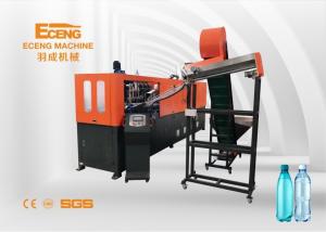 China 6 Cavity PET Plastic Container Manufacturing Machine 7000 PCS/HR wholesale