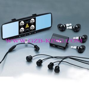 China 4 in 1 Rearview Parking System wholesale