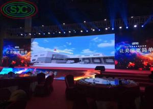 China P4 Outdoor Full Color Haning Led Screen Standard Die Cast Aluminum Cabinet wholesale