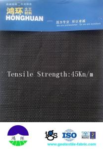 China Multifilament yarn Woven Geotextile 530G wholesale