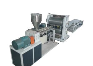 China Dimpled HDPE Drainage Plastic Sheet Manufacturing Machine Pressure Resistant wholesale