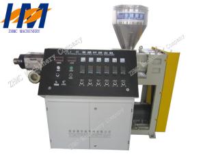 China PC PMMA HDPE Extrusion Machine Recycling Water Cooling Low Consumption wholesale
