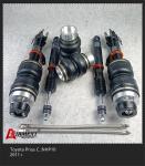 Standard Air Spring Shock Absorber Strut For Toyota Prius C NHP10 2011+