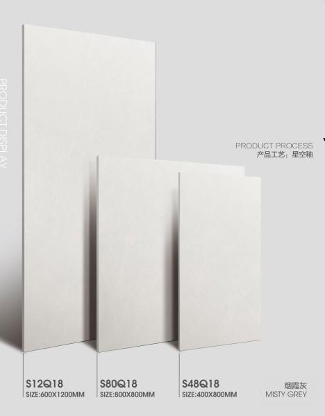 Acid-Resistant Indoor Porcelain Tiles 600x1200mm AAA Grade