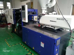 China Used Haitian MA2500 Mars 2s Automatic Plastic Small Kids Toy Injection Molding Machine wholesale