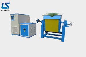 China Medium Frequency Induction Metal Melting Furnace 90kw IGBT Technology wholesale