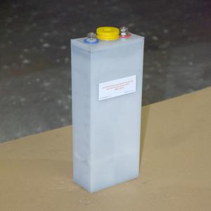 China 1.2v 125ah Ni Cd Rechargeable Nickel Cadmium Battery Sealed wholesale
