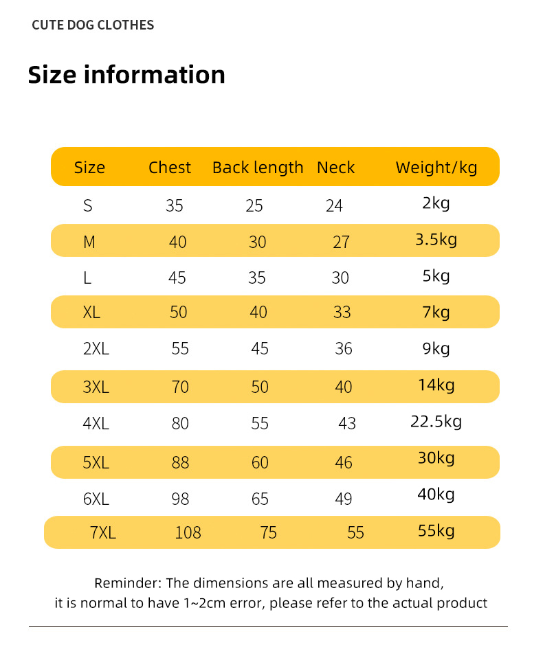 Summer Premium Large Dog Clothes Thin Vest Jersey Pet Clothes