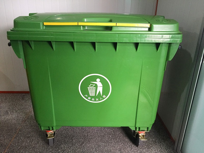 Good Quality Street garbage trash bin 660L for residential garden use trash can for the street
