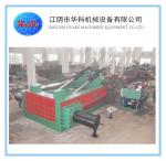 1000 Ton High Density Hydraulic Scrap metal Baler metal baler machine