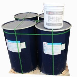 China insulating glass second sealing use two part silicone adhesive wholesale